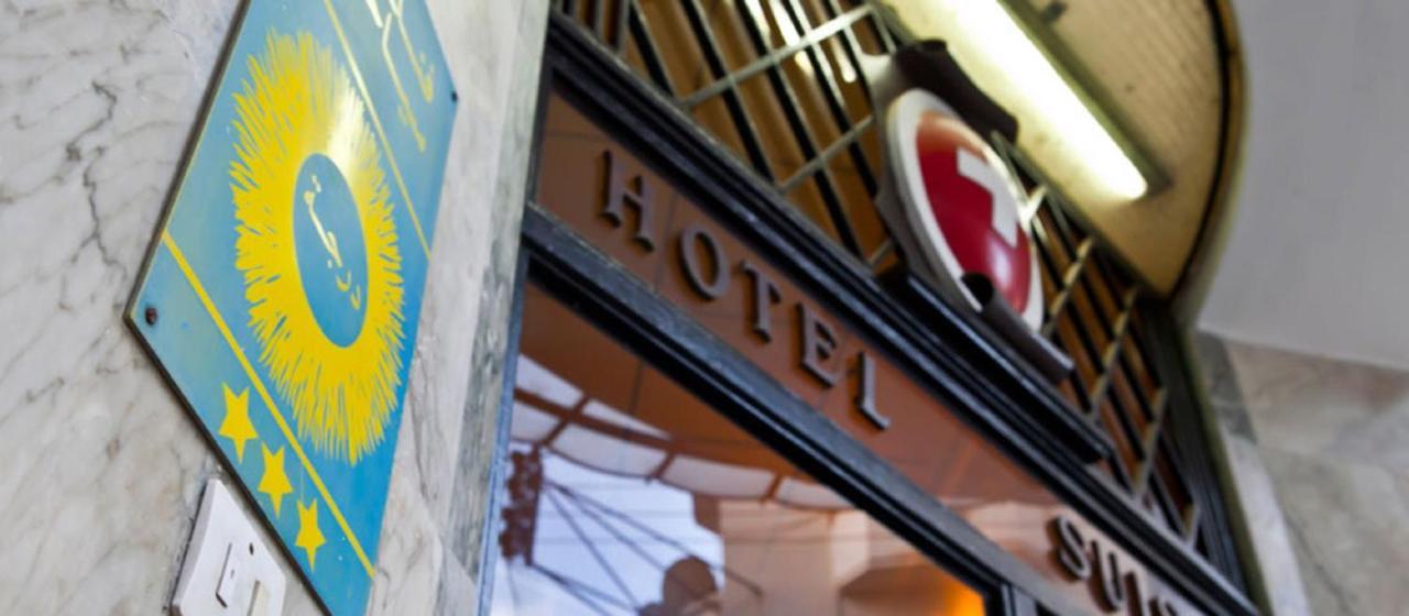 Hotel Suisse Algiers ภายนอก รูปภาพ